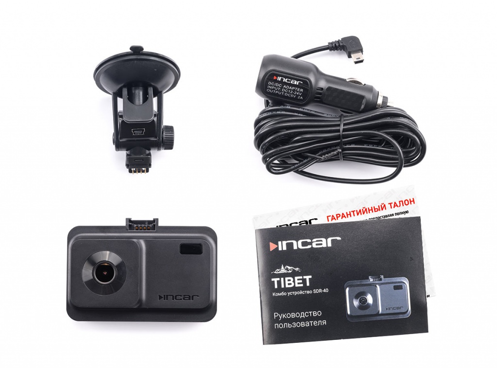 Incar SDR-40 Tibet_7.jpg